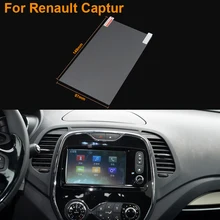 Car Styling 7 Inch GPS Navigation Screen Steel Protective Film For Renault Captur Control of LCD Screen Car Sticker