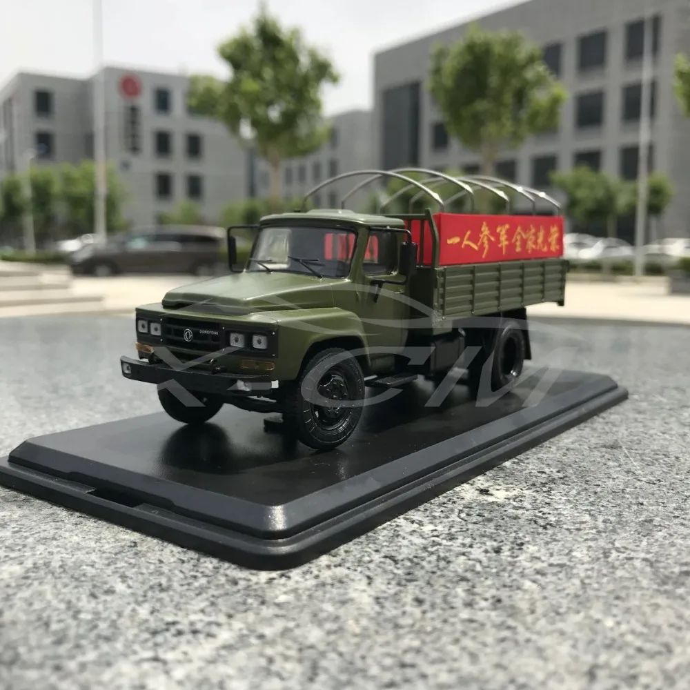 

Diecast Car Model Dong Feng 140 Truck Engineering Vehicle 1:43 (Green) + SMALL GIFT!!!!