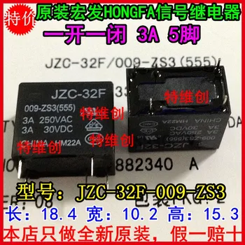 

JZC-32F-009-ZS3
