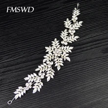 Tendy серебряного золотистого цвета, Свадебный ободок со стразами и листьями, тиара для свадьбы, аксессуары для головных уборов, женские Украшения для волос