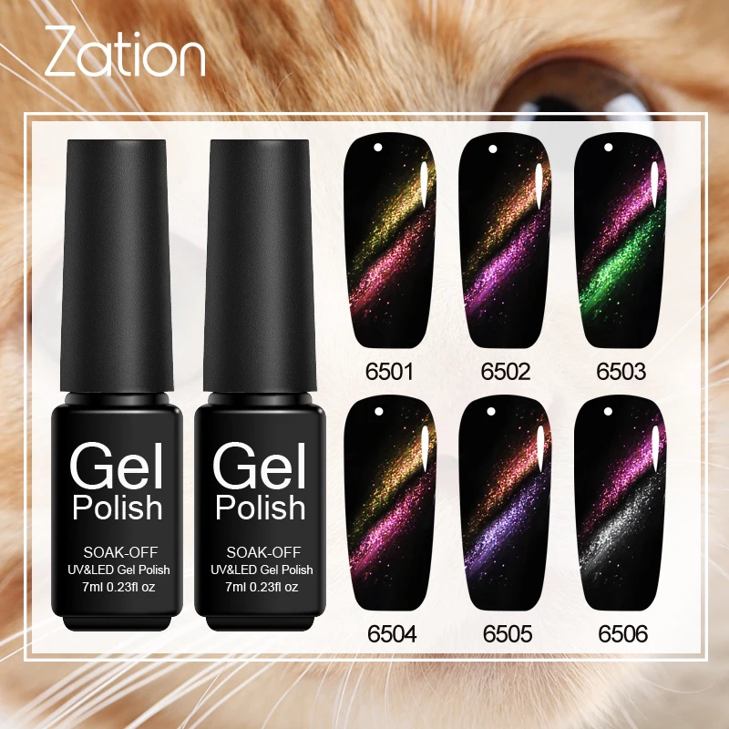 

Zation Long Lasting Shining Magnet Gel Varnish Art 5D Cat Eyes UV Gel Nail Polish Temperature Change Color UV Gel Lacquer