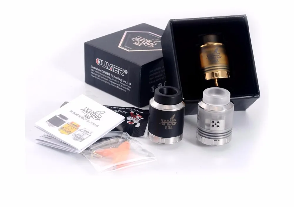Oumier VLS RDA-8