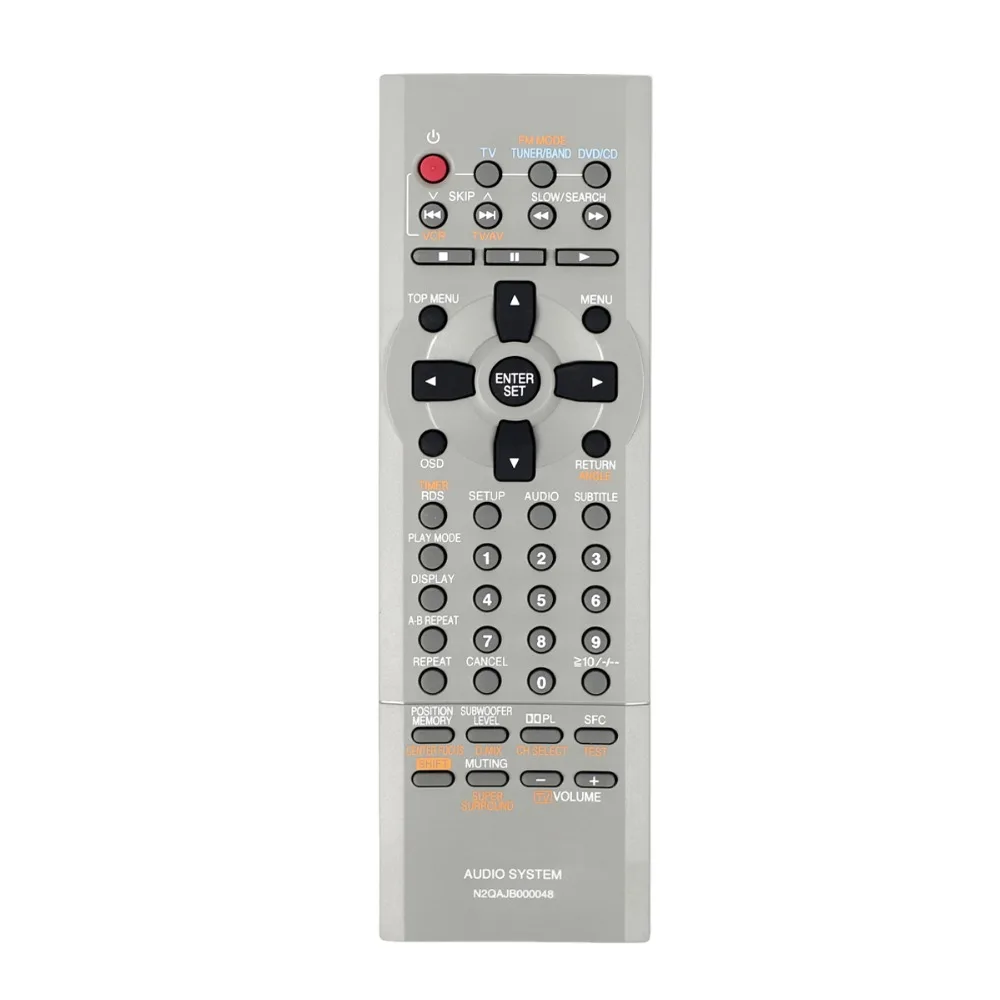 N2qajb000153 Пульт Panasonic Dvd System Купить