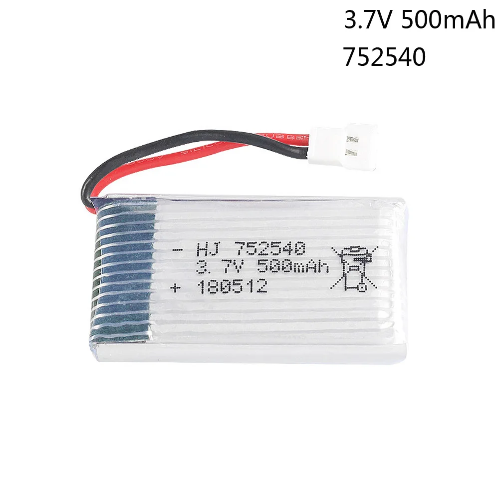 3,7 V 500 mAh Lipo аккумулятор для Syma X5C X5SW M68 Cheerson CX-30 H5C Tianke M68 Квадрокоптер 3,7 V 500 mAh игрушечный аккумулятор 1S 752540 - Цвет: Белый