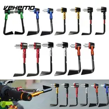 Vehemo 7/" мотоцикл Руль управления для мотоциклов Протектор тормозной системы рычаг защитный кожух