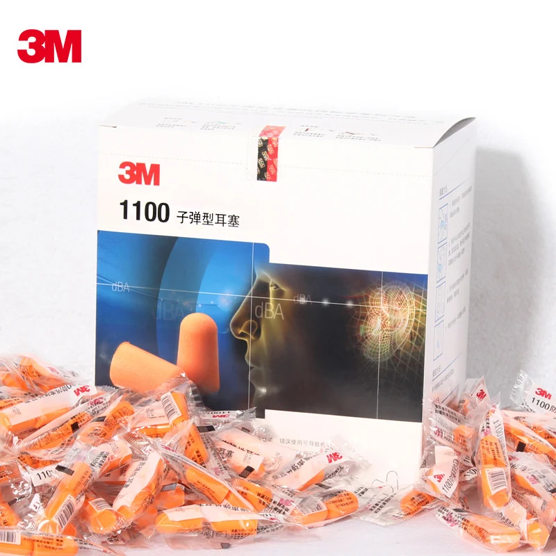 

3M 1100 Sleep Sound-proof and Noise-reducing Wireless Earplug Work Learning Noise-proof Earplug