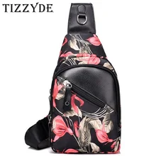Новая женская сумка из искусственной кожи Модная Повседневная нагрудная сумка для путешествий с цветочным принтом сумки через плечо ZP002-C