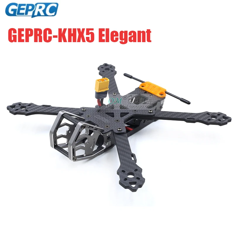 Onemodel GEPRC KHX5 элегантный FPV Рамка комплект из углеродного волокна для радиоуправляемого дрона модель DIY гоночный Квадрокоптер