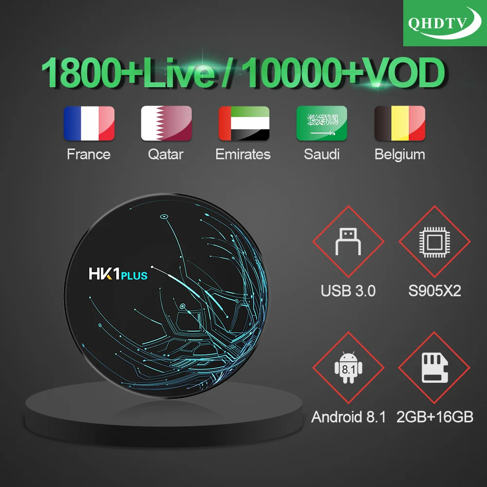 

HK1 Plus IPTV France Arabic IP TV Belgium Qatar Morocco IPTV Subscription TV Box IPTV Spain Italy IP TV Netherlands Arabic IP TV