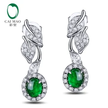 CaiMao 0.83ct натуральный изумруд 18KT/750 Белое золото 0.45ct круглой огранки ювелирные изделия с бриллиантами драгоценный камень
