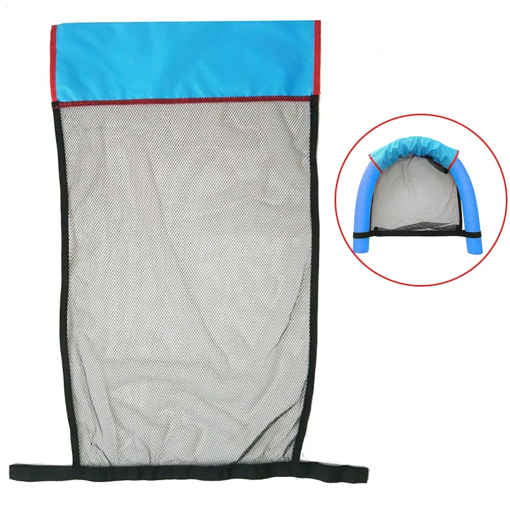 6.0x150CM Children Kids Soft Noodle Pool Mesh Water Floating Chair Swimming Seat 6.0x150CM Children Kids Soft Noodle Pool Mesh Water Floating Chair Swimming Seat