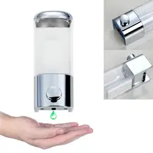 Пластиковая бутылка для жидкости для мытья рук для ванной комнаты, кухонная бутылка для жидкого мыла, настенный диспенсер для жидкого мыла для отеля