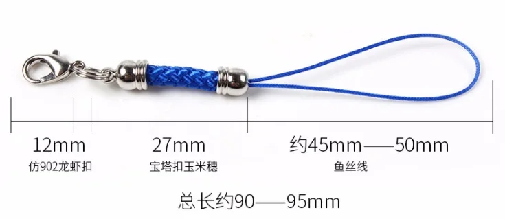 QQ20181208200058