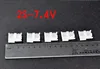 Conector de cabeza balanceada AB Clip, 5 uds., funda protectora Lipo para 2S 3S 4S 5S 6S JST-XH ► Foto 3/5