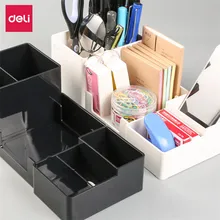 Многофункциональная настольная подставка для ручек, ящик для хранения, черный и белый пластик, мульти-хранилище, простой стол, вставка для ручки