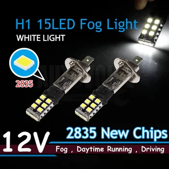 

2pcs H1 15 SMD 2835 White Driving Signal DRL Fog LED Car Light Bulbs Error Free