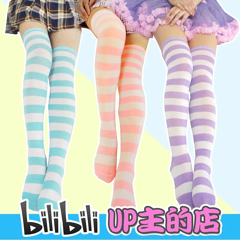 Anime Cosplay Costume Cos Striped Long Knee Socks Cute Japanese Mori