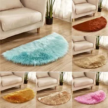 Шерсть имитация овчины ковры из полиэстера искусственного меха нескользящий прочный для спальни, ворсистый дверной коврик ковер подушки сиденья Коврики 90x45 см