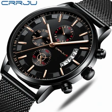 CRRJU Топ люксовый бренд для мужчин бизнес аналоговые кварцевые часы из нержавеющей стали ремешок наручные часы Relogio Masculino часы Horloges Hours