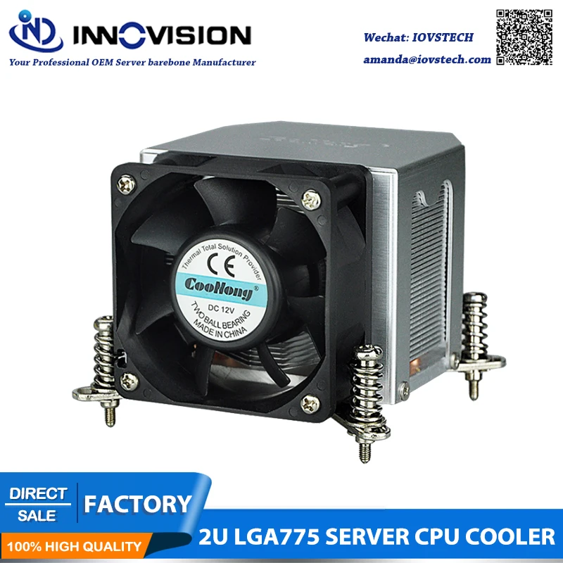 New 2U lga775 server cpu cooler pc heatsink for Core 2 Quad, Core 2 Duo