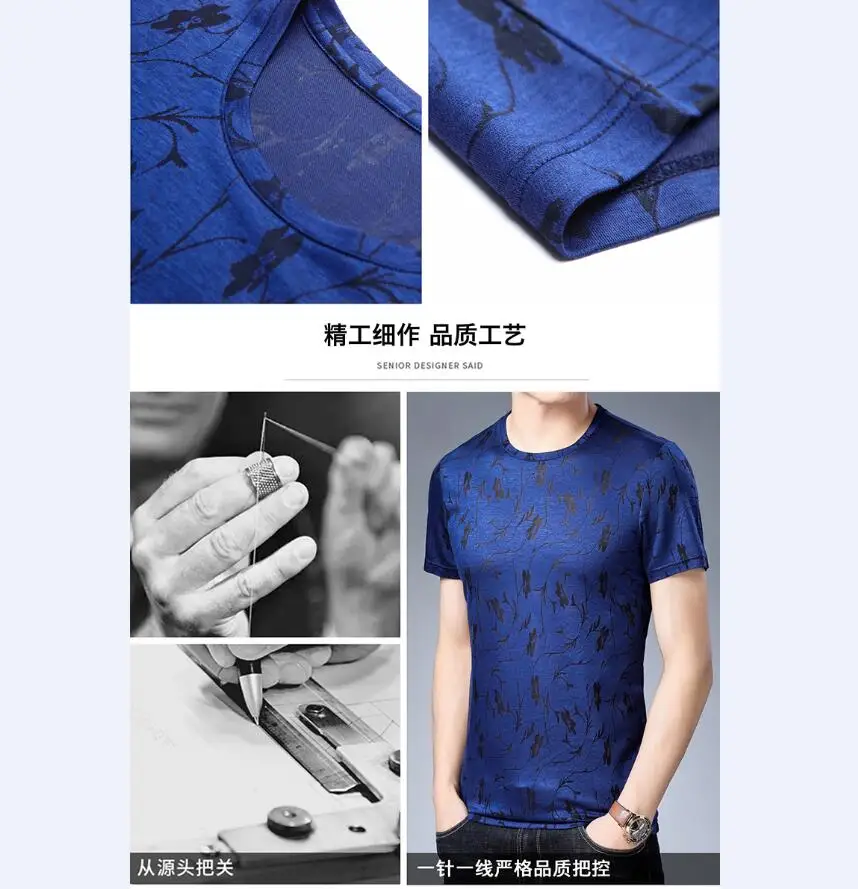 QQ截图20190516154103