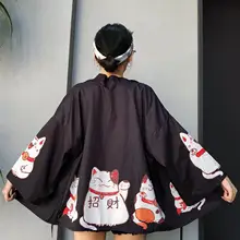 Новинка, кимоно, кардиган, повседневное, с коротким рукавом, свободное Черное женское японское кимоно, женская верхняя одежда