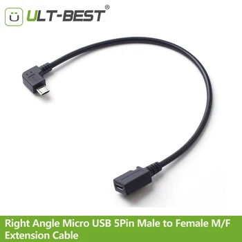 

ULT-Best Right Angle Micro USB 5Pin 90 Degre Male to Female M/F Extension Cable data sync power charge Extender cabo Cord 27CM