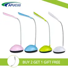 Гибкий светодиодный настольный светильник для детей с защитой глаз, студенческий светильник для чтения книг, настольная лампа с питанием от батареи, Ночной светильник, 4 цвета
