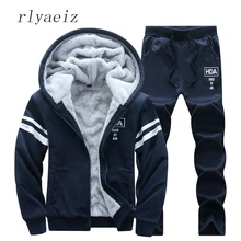 RLYAEIZ Высокое качество комплект из 2 предметов Флисовая теплая Мужская зимняя повседневная толстовка с капюшоном и принтом+ штаны спортивные костюмы мужские спортивные костюмы