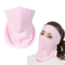 Женский тонкий дышащий ледяной шелк солнцезащитный крем с длинным горлом полная маска для лица Лето Защита от ультрафиолета Велоспорт Открытый Пляж одноразовые нетканые медицинские маски