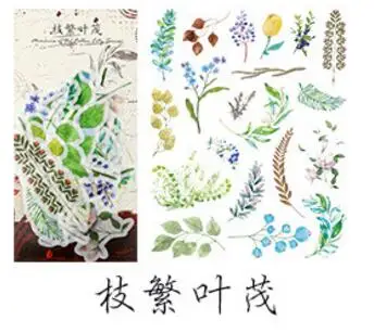 Винтажные растения, цветы, бабочки, скрапбукинг, наклейки на материал, декоративные красочные наклейки для журналов, поделки своими руками, фотоальбомы - Цвет: zhifanyemao