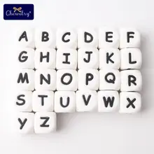 100pcs English Alphabet Silicone Letters Beads Food Grade Silicone Beads Chewing Pacifier Chain Name For Kid Products 12mm 100pcs English Alphabet Silicone Letters Beads Food Grade Silicone Beads Chewing Pacifier Chain Name For Kid Products 12mm