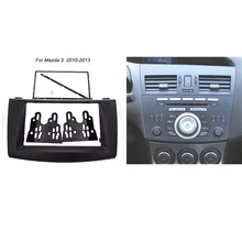 Trasporto libero di buona qualità Car refitting DVD frame, panel DVD, Dash Kit, Fascia, Radio Frame, Audio frame Per Mazda 3 2010-2013 2DIN