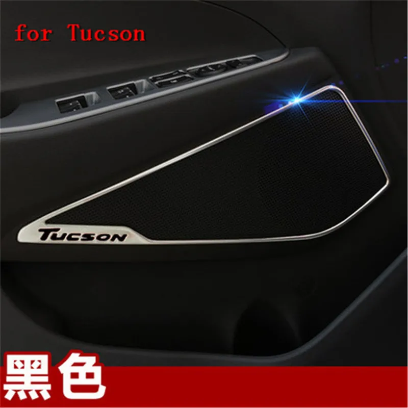 For-Hyundai-Tucson-2015-2016-2017-2018-Car-Door-Stereo-Covers-Door-Speaker-Stickers-Sequins-Internal.jpg_640x640