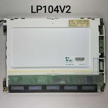 LP104V2 480 дюймов 640X10,4 ЖК-экран