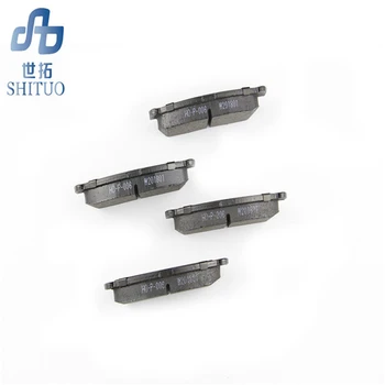 

Auto parts 4pcs/set high brake performance front brake pads for Volkswagen car