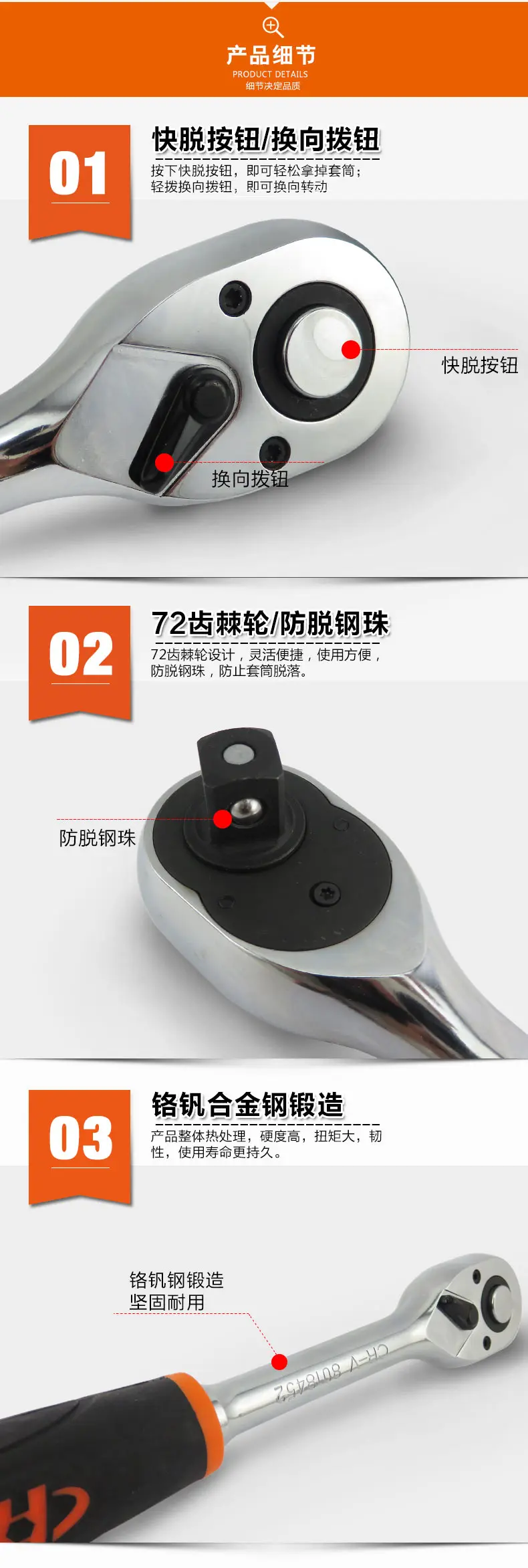 721