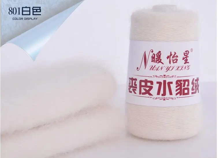 100+ 40 г 98% плюшевая норковая бархатная пряжа для ручного вязания Экологически чистая окрашенная влагопоглощающая пряжа для вязания шарфа свитер