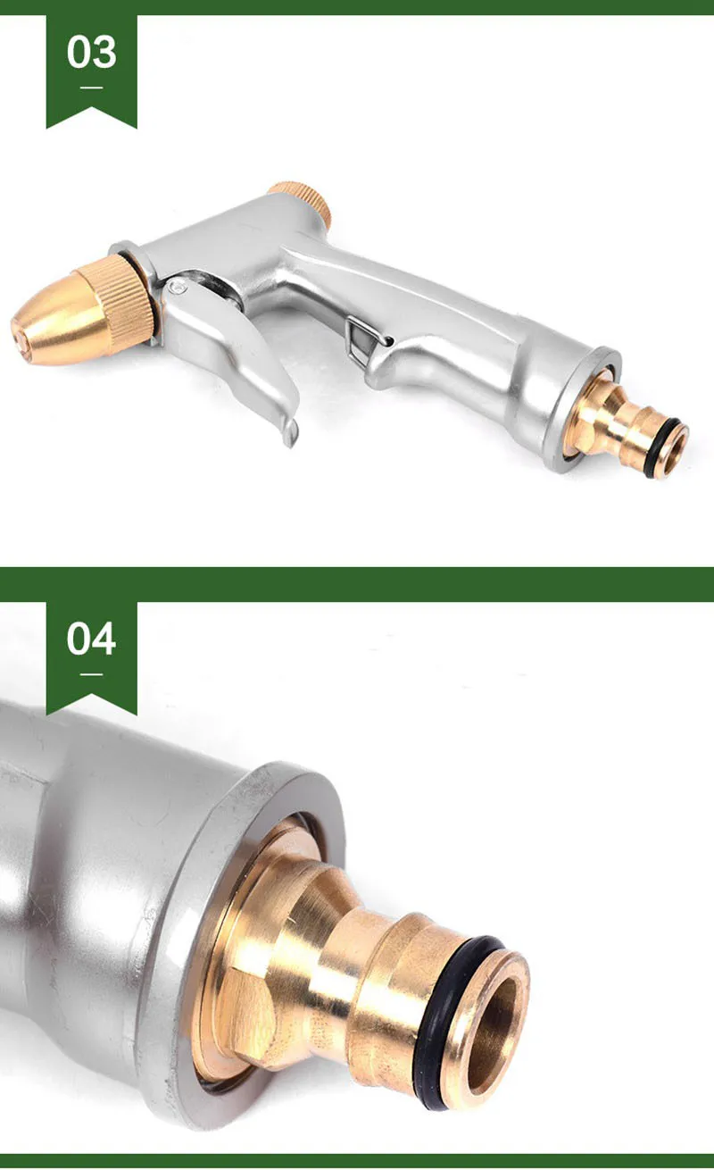 Водяной пистолет высокого давления с покрытием из чистой меди/домашний водяной пистолет/водяной пистолет для сада/водяной пистолет для мытья автомобиля
