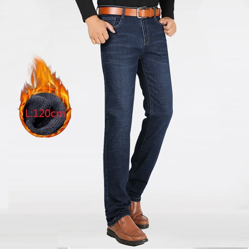 Preise Männer Winter Jeans 2019 Gerade Dicke Warme Extra Lange Große Hoch Kleidung Denim Hosen Männlichen Cowboy Hose Schwarz Männer Jeans fleece