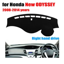 Автомобильные чехлы на приборную панель для Honda new ODYSSEY от 2008 до, коврик на приборную панель с правым приводом, приборная платформа, аксессуары