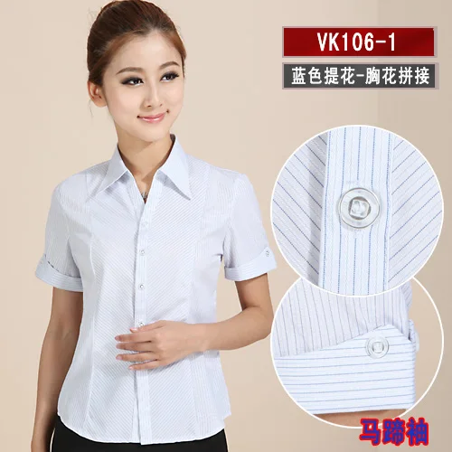 Free Shipping Work wear women shirt formal tooling shirt work wear