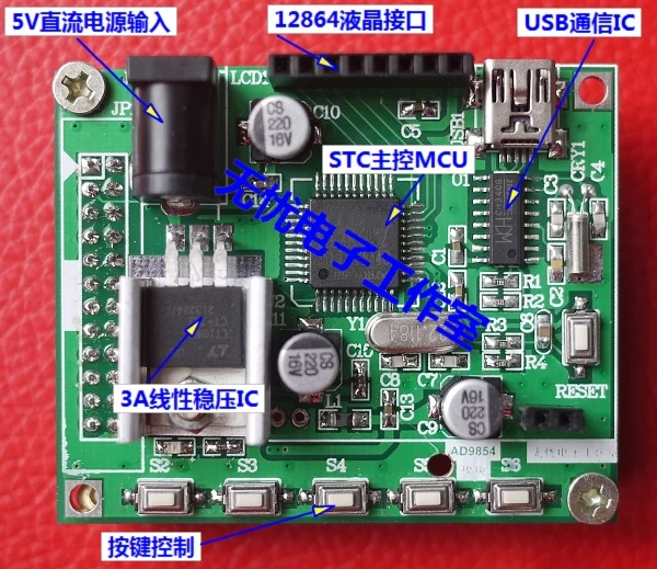 ADF4351 ADF4350 макетная плата 35 м-4,4 г RF источник сканирования источник фазовой петля макетная плата