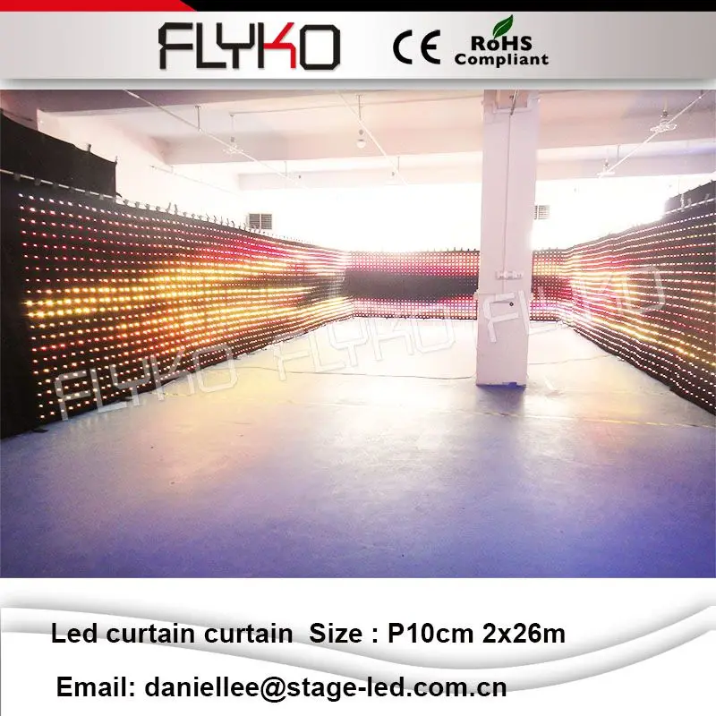 email backdrops