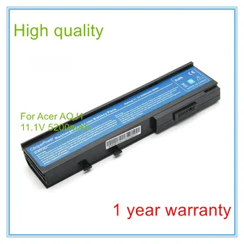 

6 Cell 5200mah battery for 2420 2920 3010 3240 3250 3280 3300 4320 4330 4520 4720 4730 AQJ1