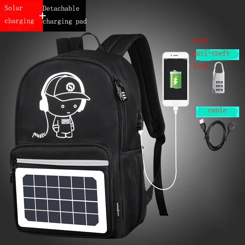 

Senkey Style solar USB charging men's and women's general travel leisure backpack double shoulder multi-purpose youth ba