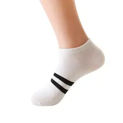 Носки женские хлопок сплошной унисекс Симпатичные Ретро в полоску модные Носки удобные низкие носки до лодыжки calcetines mujer skarpetki A75