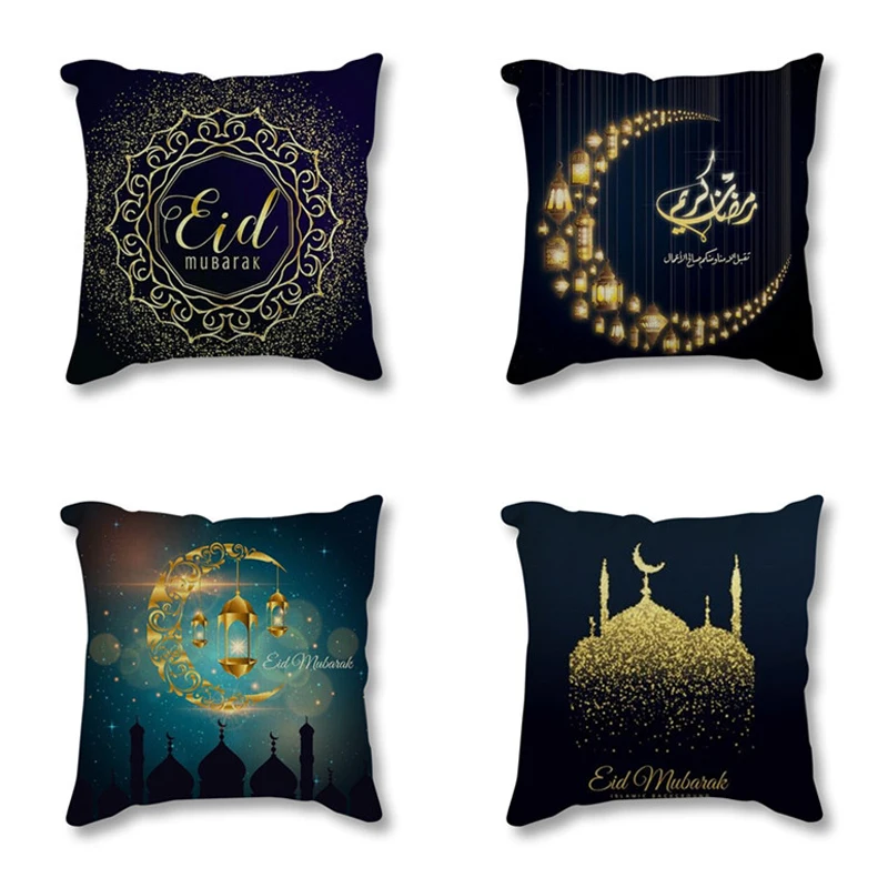 

Muslim Eid Mubarak Celebration Decorative Cushion For Sofa Car Home Decor Throw Pillow 45x45 Sacred Mosque Cotton Linen Cushion