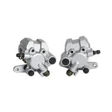 Левый и правый передний тормозной суппорт для YAMAHA Banshee 350 YFZ350 воин 350 RAPTOR 660 Росомаха 350