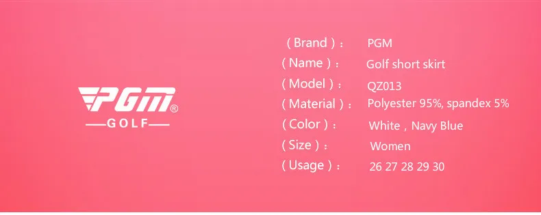 PGM Женская Гольф Skort Однотонная юбка подарок гольф-юбки шорты летние дышащие быстросохнущие тонкие двусторонний дозатор для соуса с закрывающимися крышками шорты для гольфа юбки
